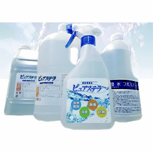 ピュアステラpH12.7 30ml