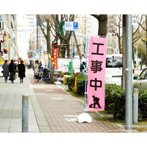 のぼり用注水式ベース 11L