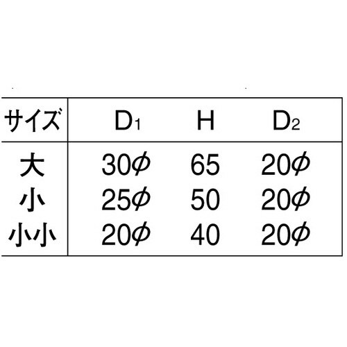I型真鍮フック 65mm ゴールド