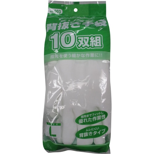 ウレタン背抜き手袋 ウレタン背抜き L