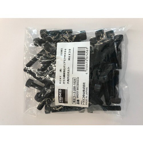 ガラス繊維強化ポリアミドMXD6 M4×10