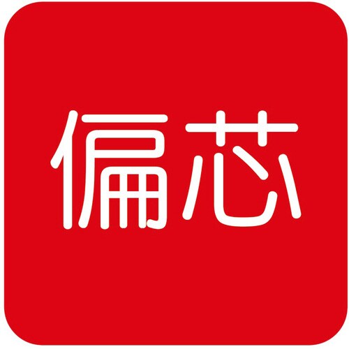 パワーニッパ 薄刃