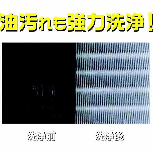 シルバーNファースト20kg