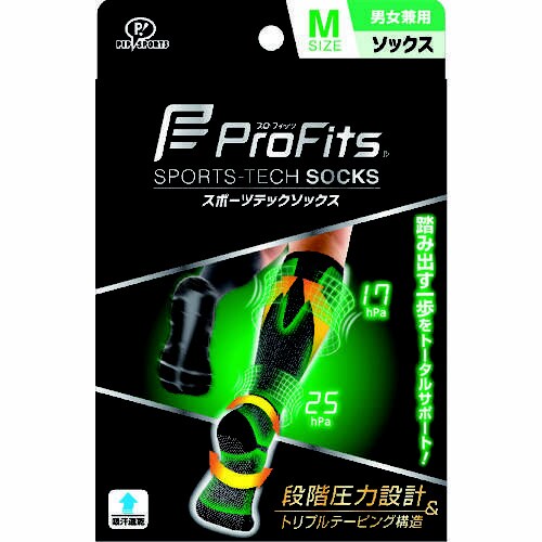 プロ・フィッツ スポーツテックソックス M