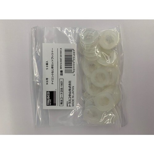 ナイロン小ねじ用セットワッシャーM4用外径10mm