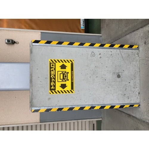 屋外用ラベルシール A4 黄 10枚入