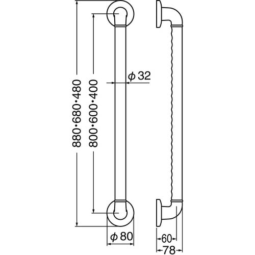 I型 樹脂手すり ディンプル 32Φ×600