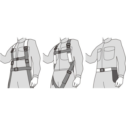 フルハーネス用 ポケットバンド (青)