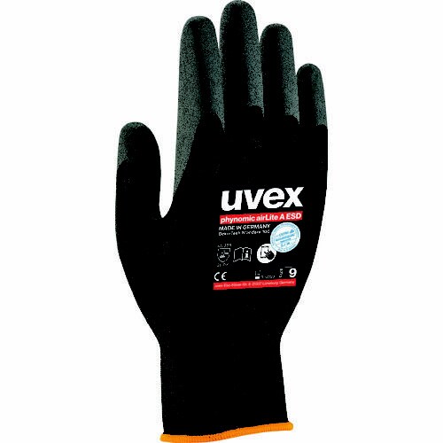 ニトリル背抜き手袋フィノミックエアライトA ESD