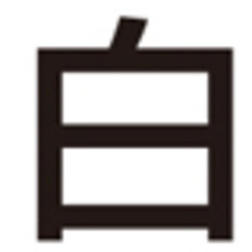 油性ハードライン Cー500 4kg 白