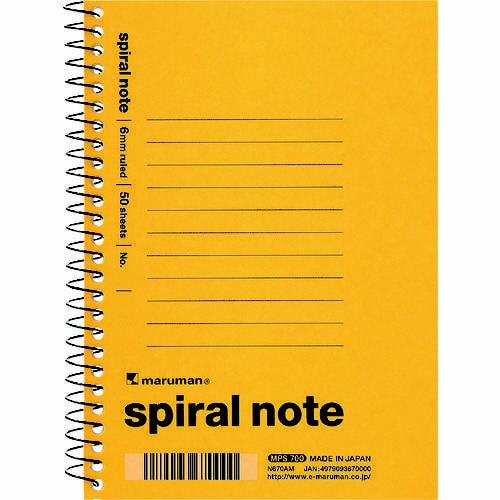 A6 スパイラルノート 6mm横罫 3冊P