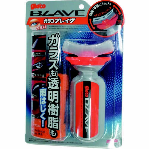 ガラコBLAVE