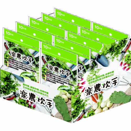 179010M 楽農炊手 10枚組 M