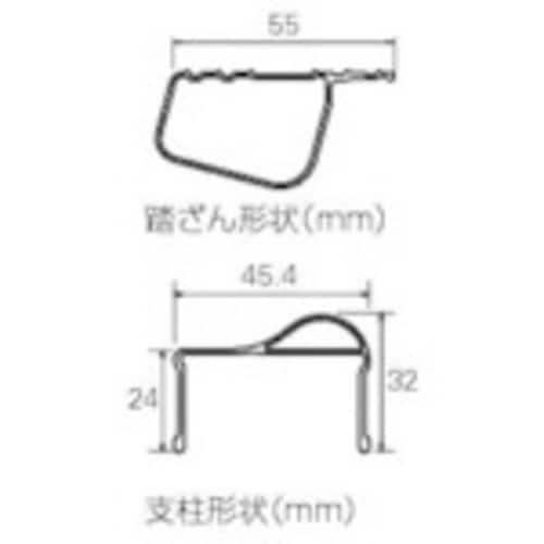 アルミ合金製専用脚立 脚軽 RZB型 5段