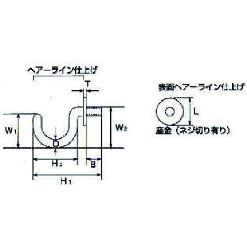 ステンレス プチフックR型 線径6mm