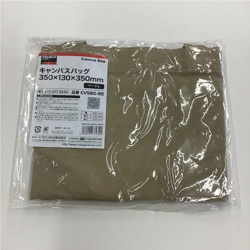 キャンバスバッグ ベージュ