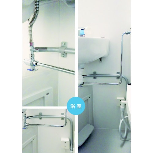 UVカットリフォームフレキ RF16004−S