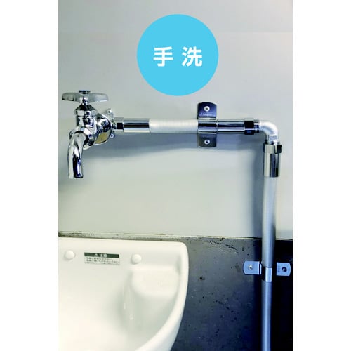 UVカットリフォームフレキ RF16004−S