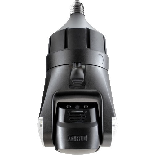 ソケット型屋外用自動追跡防犯カメラ Triton