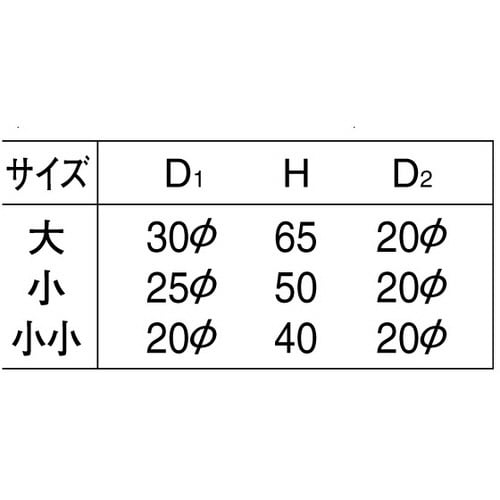 I型真鍮フック 50mm ゴールド
