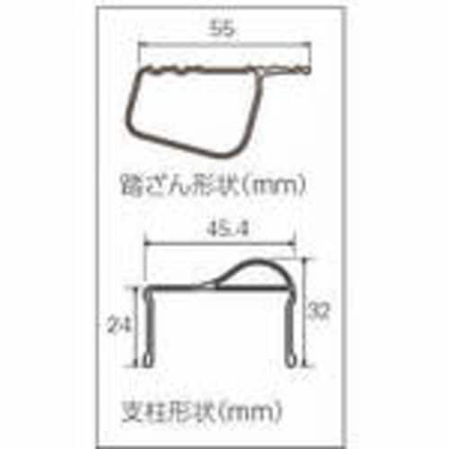 アルミ合金製専用脚立 脚軽 RZ型 5段
