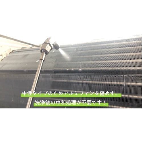 シルバーPH7ファースト 10kg