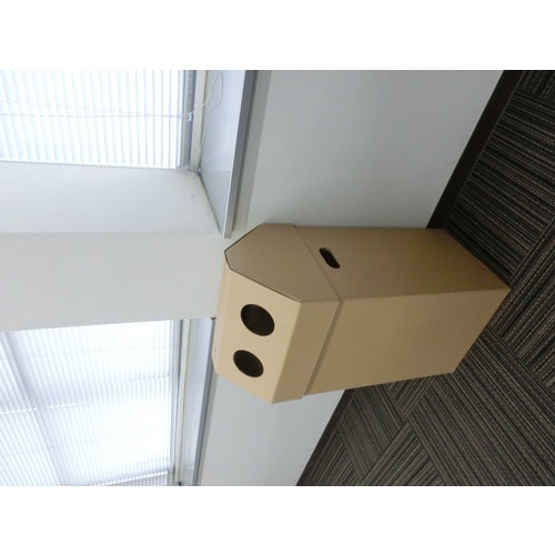 ダンボール製ゴミ箱 45L 本体