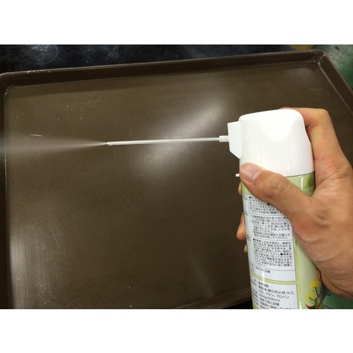 NEWベジタルーブ