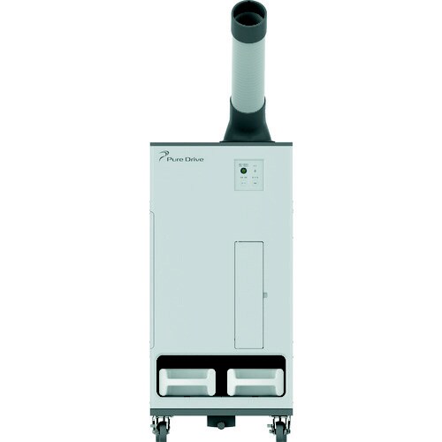 スポットクーラー Pure Drive