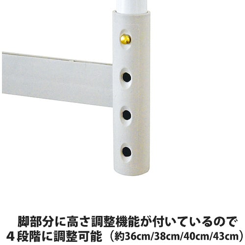 PRXピタッ!と伸びるん棚 レギュラータ