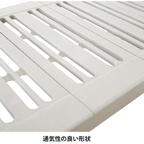 PRXピタッ!と伸びるん棚 レギュラータ