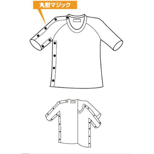 紳士・婦人共用 脇開き5分袖(右開き) LL