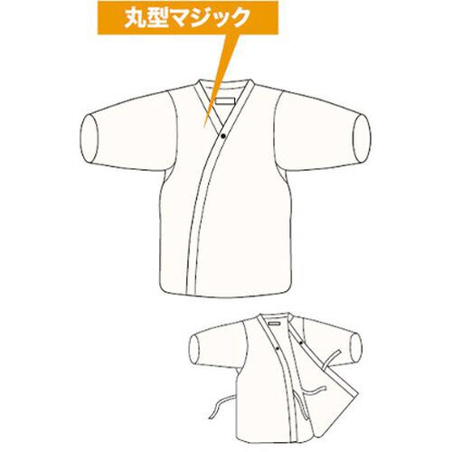 紳士・婦人共用 和式じゅばん LL No.104