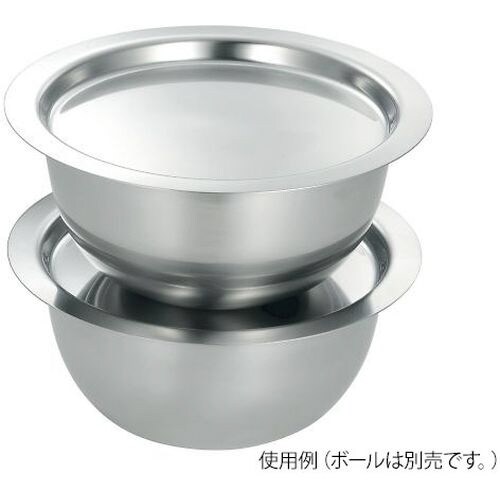 深型フラットエッジトレ24cmAHG0303