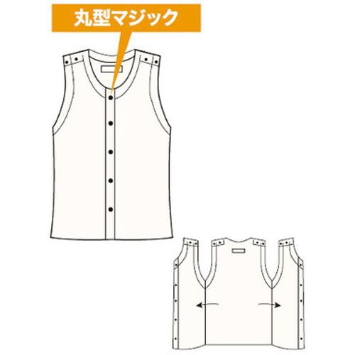 紳士・婦人共用 ノースリーブ LL No.103