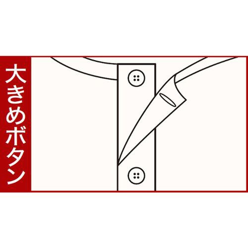 紳士前開き5分袖(ボタン式) M No.2V