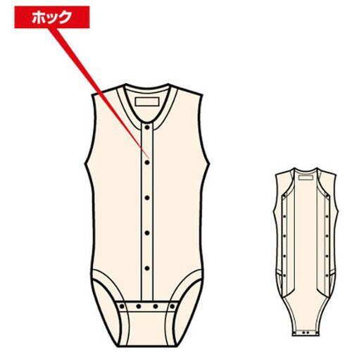 紳士・婦人共用 前開き袖なしボディシャツ M