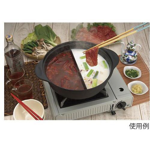 杉山金属 火鍋風仕切り鍋 26cm