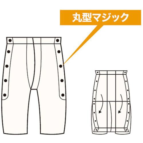 紳士ロンパン(両腰開き) LL No.15