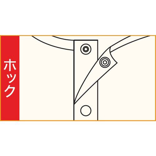 紳士・婦人共用 前開き袖なしボディシャツ L