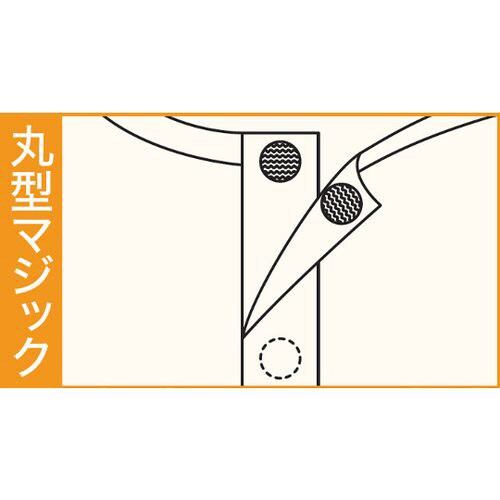 紳士・婦人共用 和式じゅばん S No.104