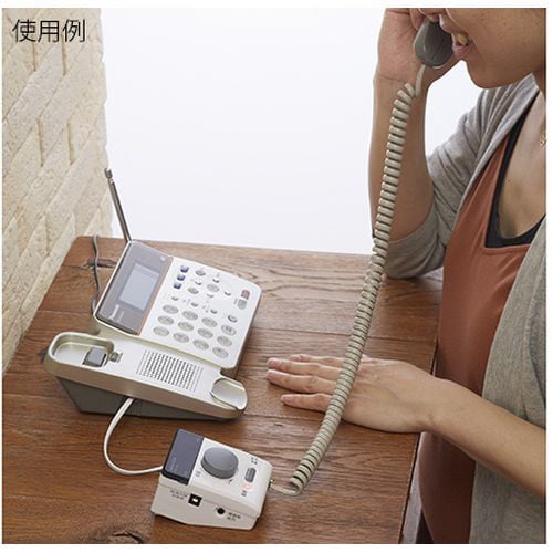 電話の拡声器III AYD−104