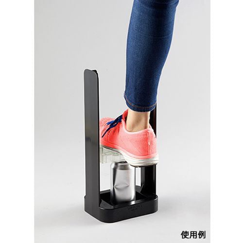 アルミ缶&ペットボトルつぶし APE−40