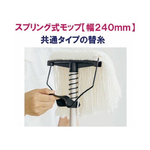 糸ラーグ Y−2#8 200g 2枚入