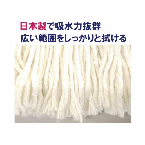 糸ラーグ Y−2#8 200g 2枚入