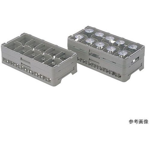 10仕切りステムウェア HS−10−75