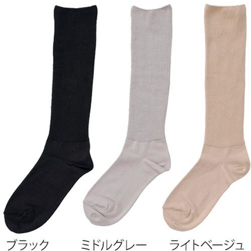 婦人ふくらはぎ楽らくハイソックス綿混ライトベージュ