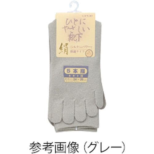 紳士シルク5本指ソックス キナリ 5190
