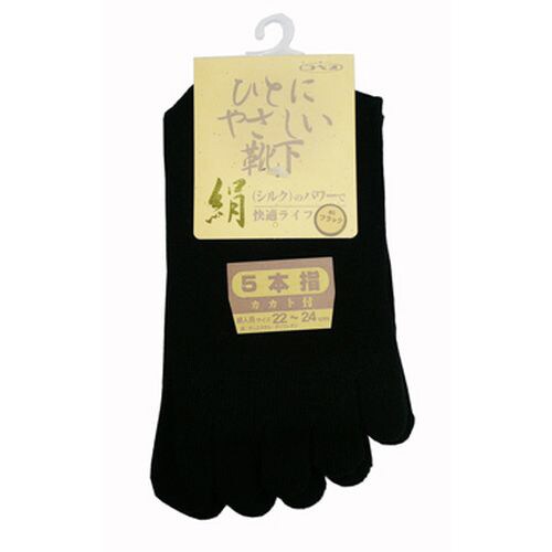 婦人シルク5本指ソックス ブラック 3190
