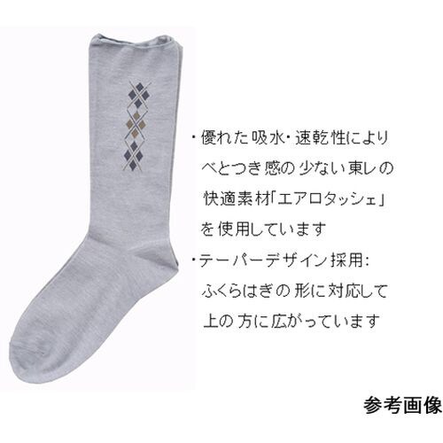 紳士柄しめつけません綿混ソックス ブラウン